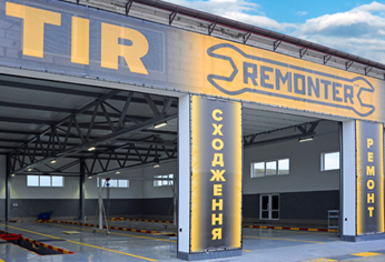 ������ ��������� ����